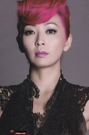 Shino Lin portrait