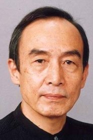Masaaki Yana portrait