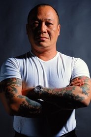 Frankie Ng Chi-Hung portrait