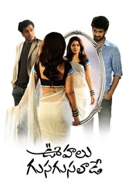 Movie Picture