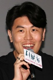 Son I-yong portrait