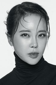 Baek Ji-young portrait