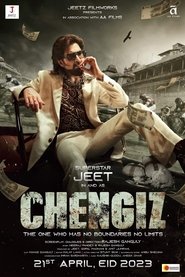 Movie Picture