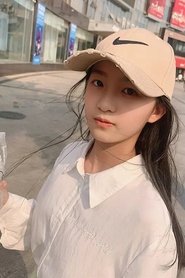 Yutong Zhao portrait