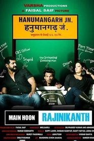 Movie Picture