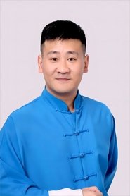 Song Guanpeng portrait