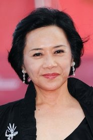Deanie Yip Tak-Han portrait