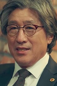 Lee Jong-woon portrait