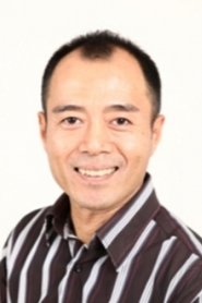 Kazumi Ishihara portrait