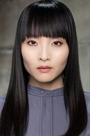 Rina Hoshino portrait