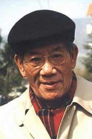 Ruocheng Ying portrait