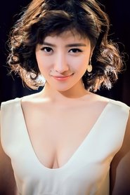 Li Jiaxi portrait