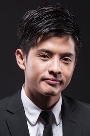 Byron Pang portrait