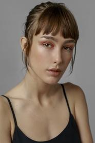 Almudena Amor portrait