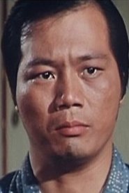 Chien Chin portrait
