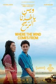 Movie Picture