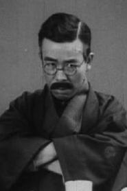Reikichi Kawamura portrait