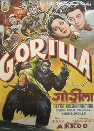 Movie Picture