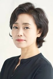 Kang Ae-sim portrait