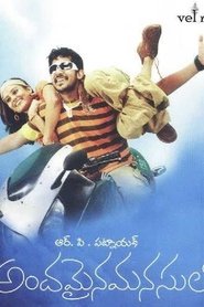 Movie Picture
