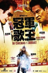 Movie Picture