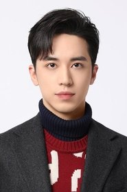 Timmy Xu portrait