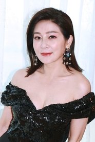 Lotus Wang portrait