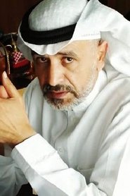 Jubran Al Jubran portrait