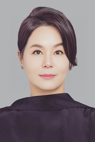 Jeong Eun-sook portrait