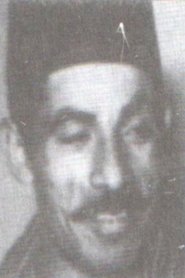 Mohamed Abu Deraa portrait