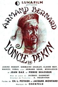Movie Picture