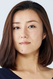 Machiko Kochi portrait
