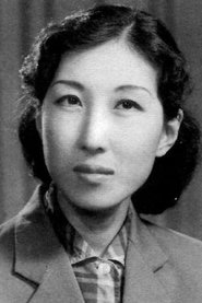 Su Yun portrait