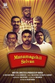 Movie Picture