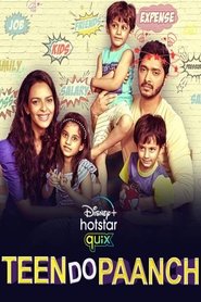 Movie Picture