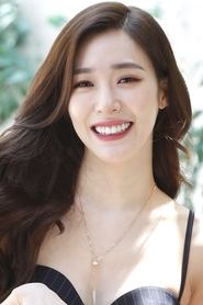 Tiffany Young portrait