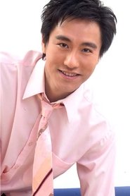 Huang Meng portrait