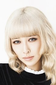 Miliyah Kato portrait
