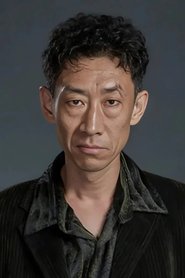 Wang Peilu portrait