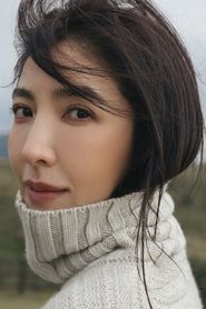 Cheryl Yang portrait