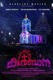Movie Picture