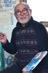 Fuchimu Shimakura portrait