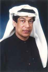 Faeq Abd Al-Jaleel portrait