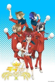 Movie Picture