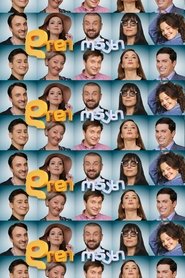 Movie Picture