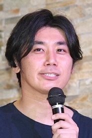 Bunji Sotoyama portrait