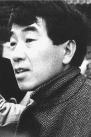 Susumu Hani portrait