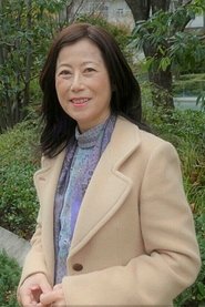 Sachiyo Nakao portrait