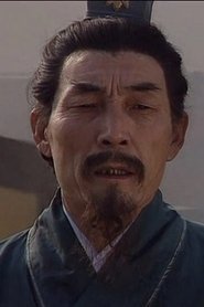 Wang Xian