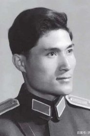 Liu Long portrait